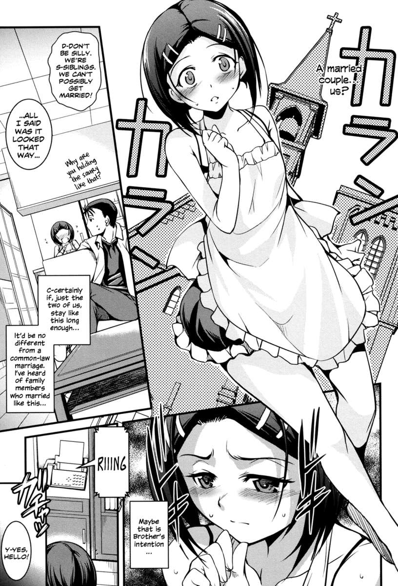 ゾクアニウエがけだもの杉手明和すぐる