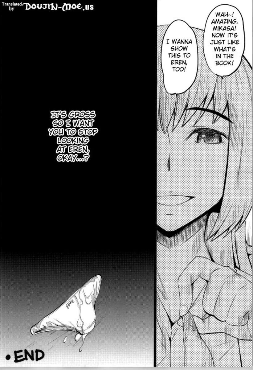 毒ポーション