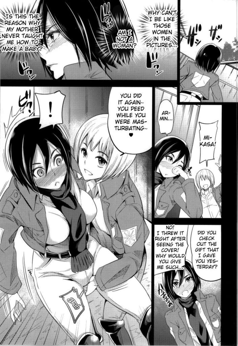 毒ポーション