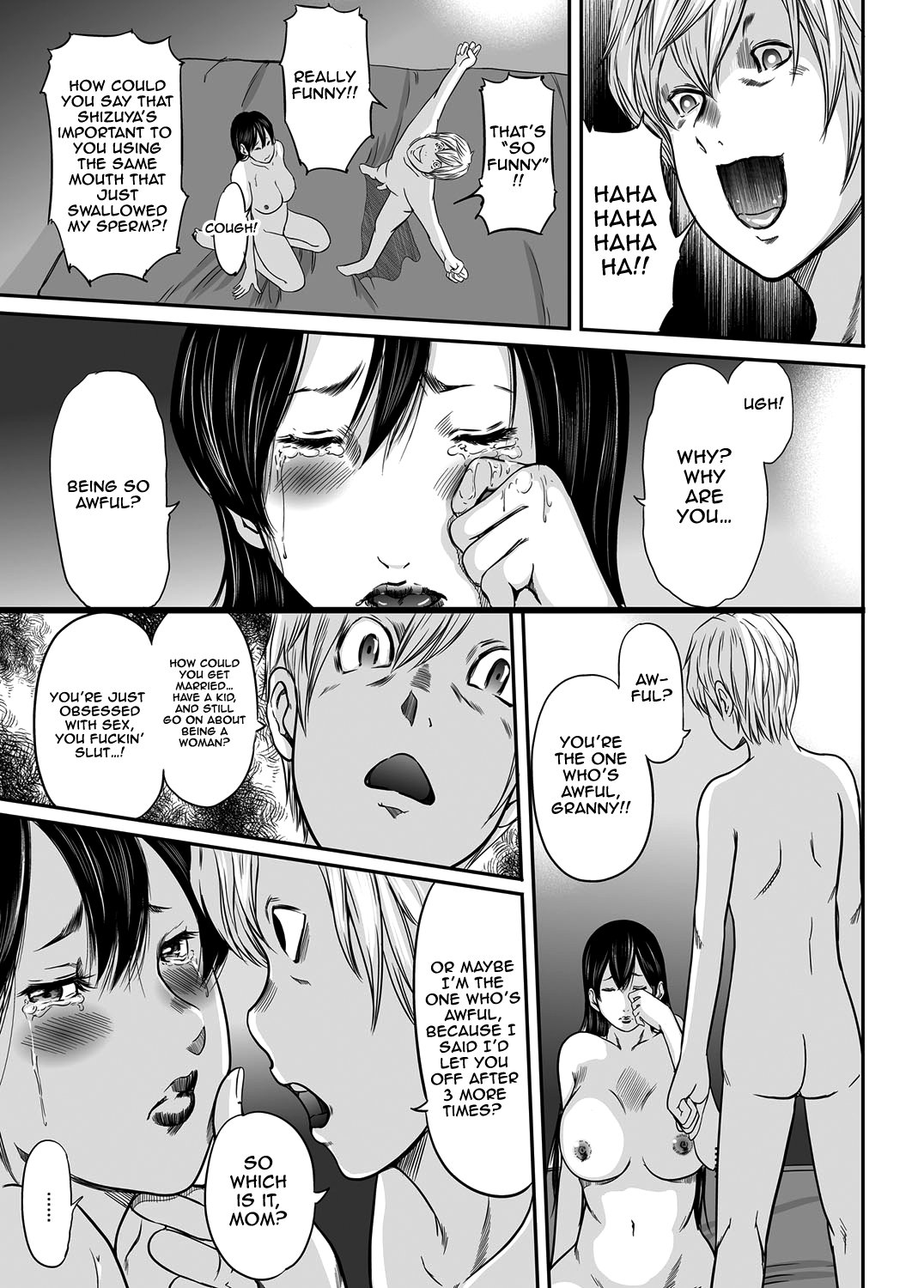 イカニシテハハはオンナオカイホウシタカCh。 1-10