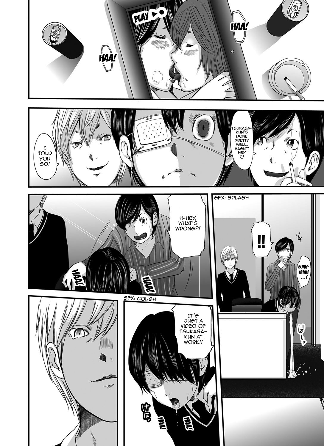 イカニシテハハはオンナオカイホウシタカCh。 1-10