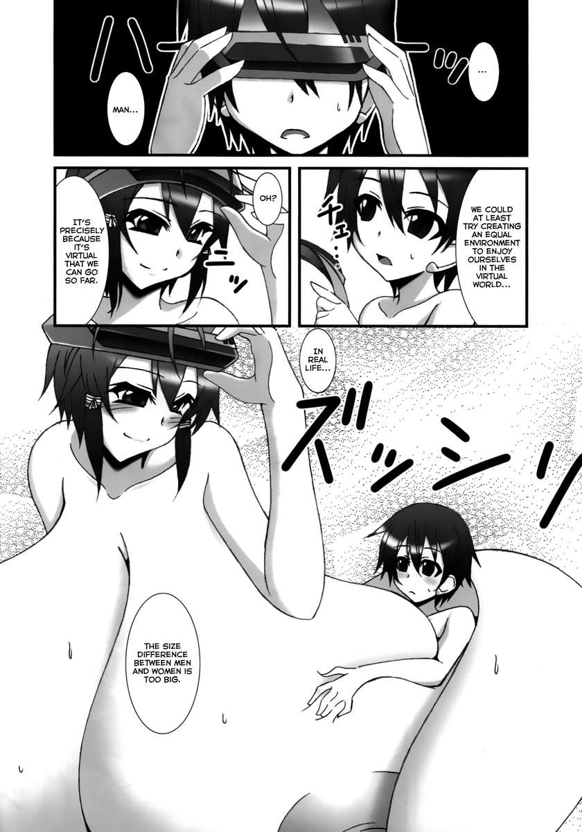 eXtremeパラメーター