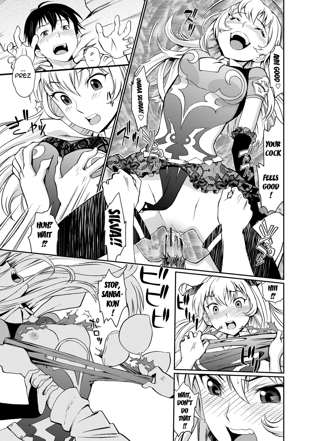 Junjou Shoujo Et Cetera-Pure-hearted Girl Et CeteraCh。 1-7 {doujin-moe.us}