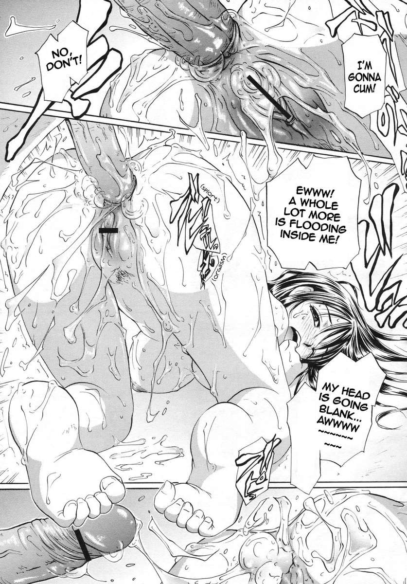 空のプール興奮!!