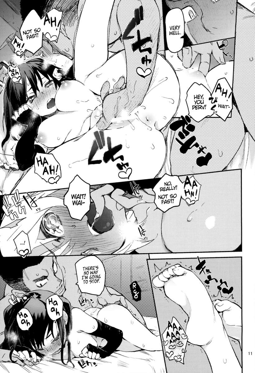 スーパー仙台ゾーンへようこそ！