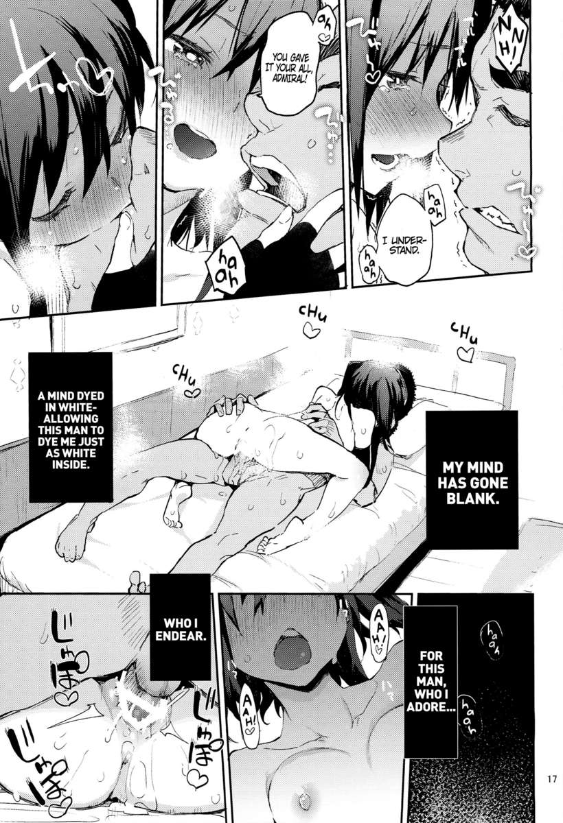 スーパー仙台ゾーンへようこそ！