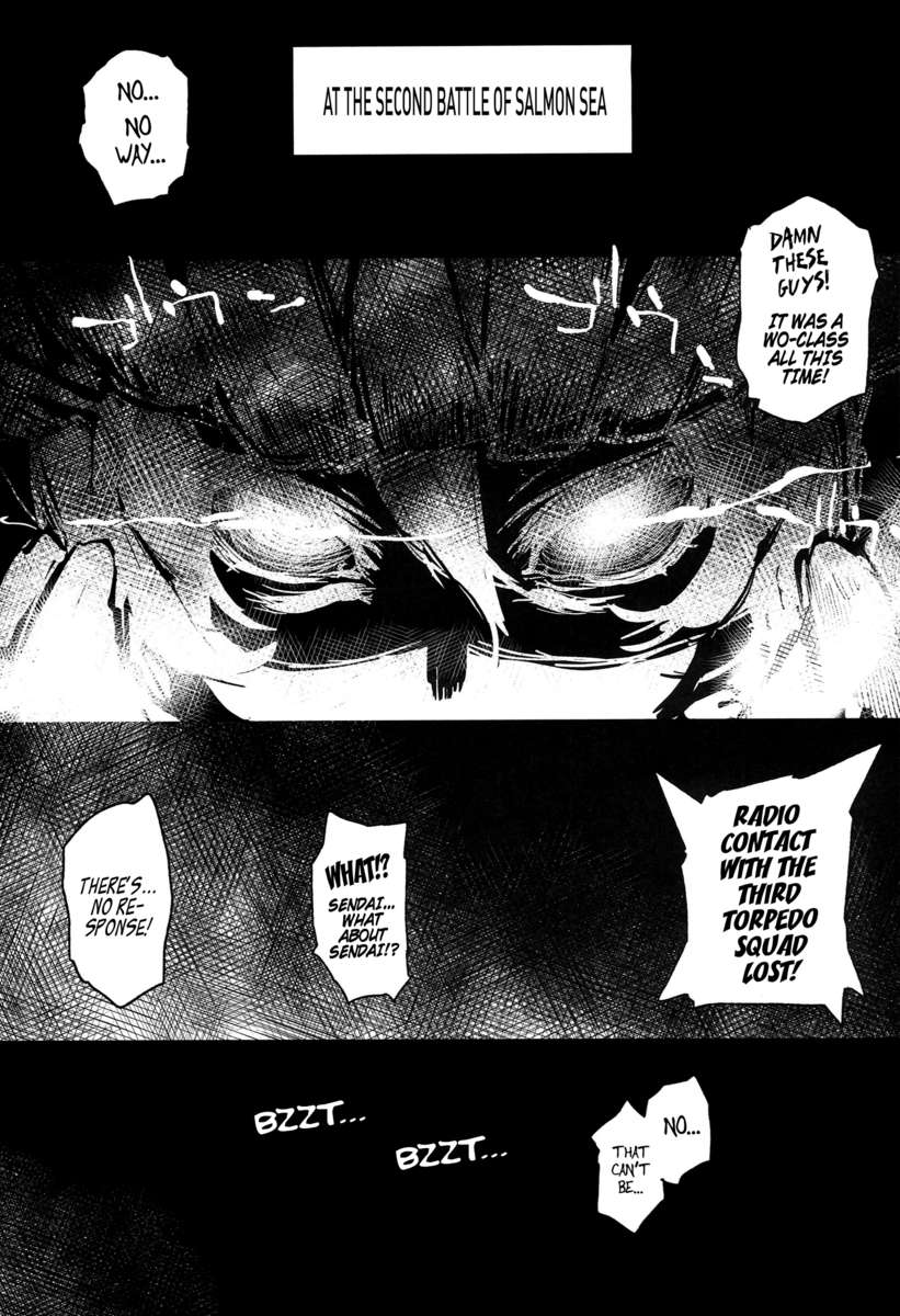 スーパー仙台ゾーンへようこそ！