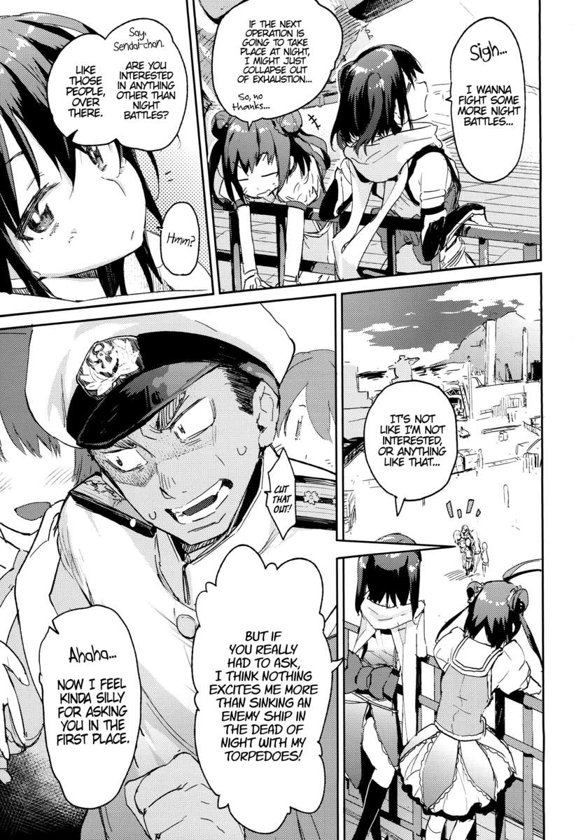 スーパー仙台ゾーンへようこそ！