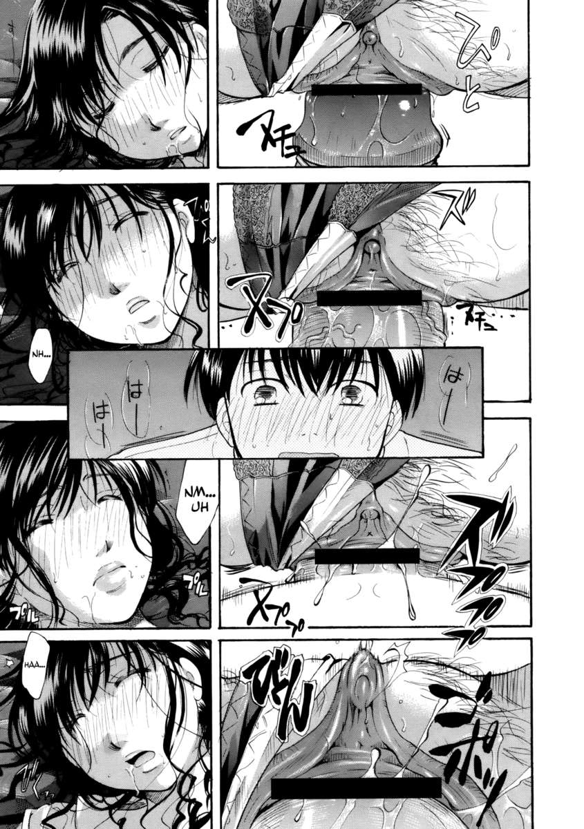 変身フェティシズム