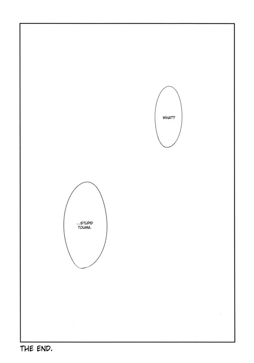 いちゃつくレールガン！