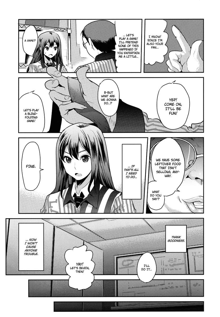 * awsonテニン凛ちゃん