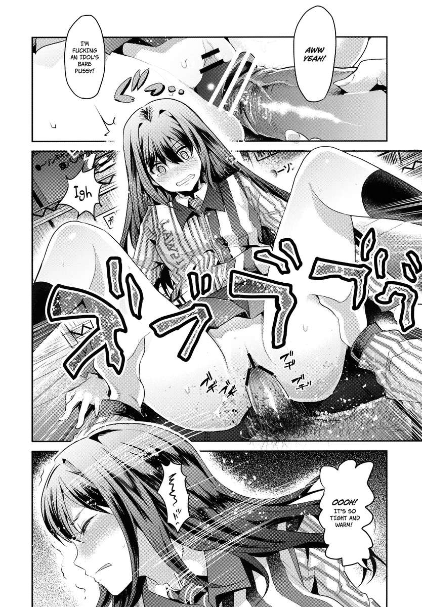 * awsonテニン凛ちゃん