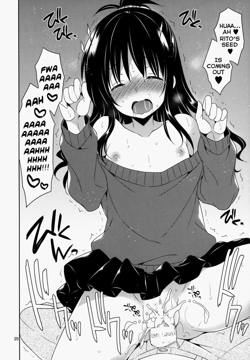 みかんとりとのエレベーターパニック！