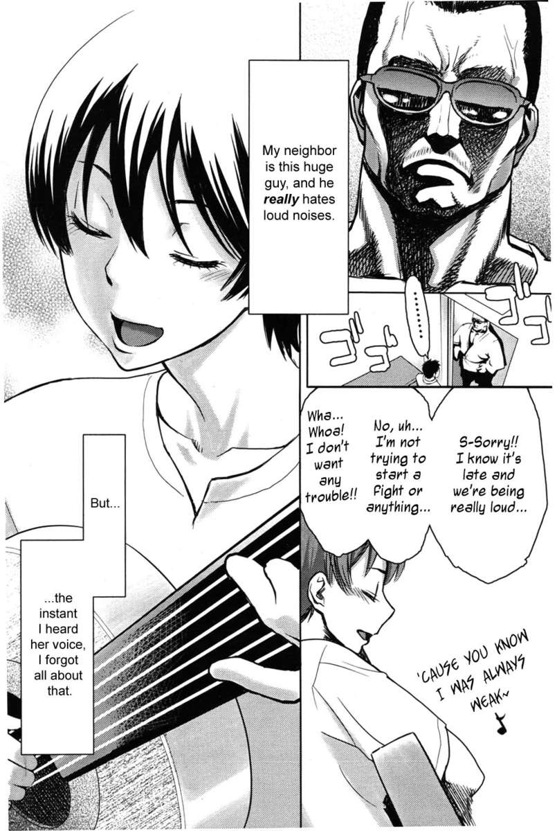 サードストリートの多摩