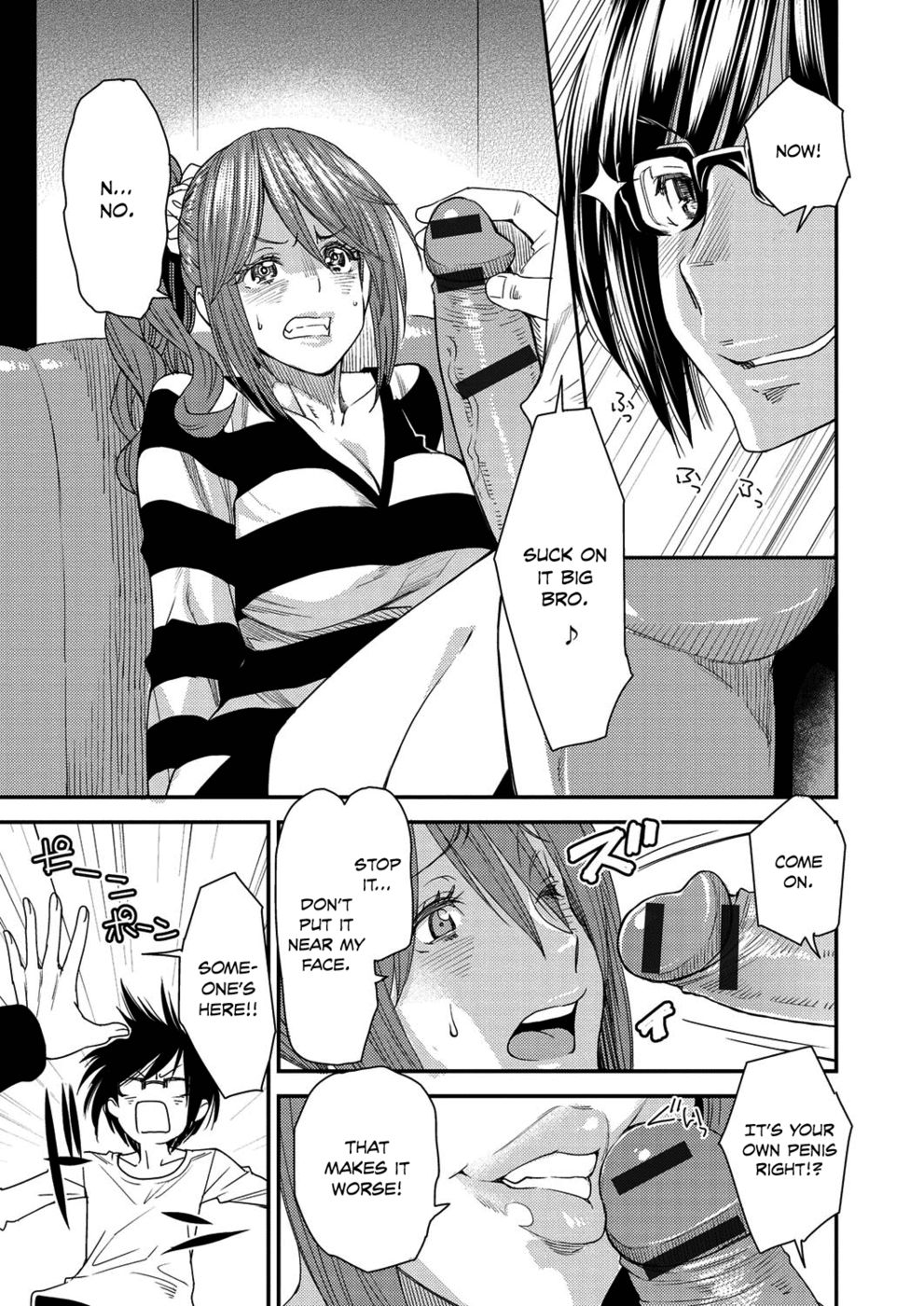 BodySwApp-第2章