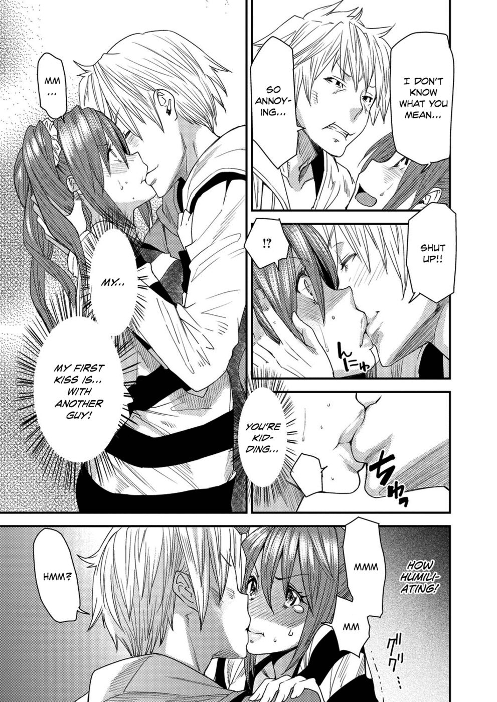 BodySwApp-第2章