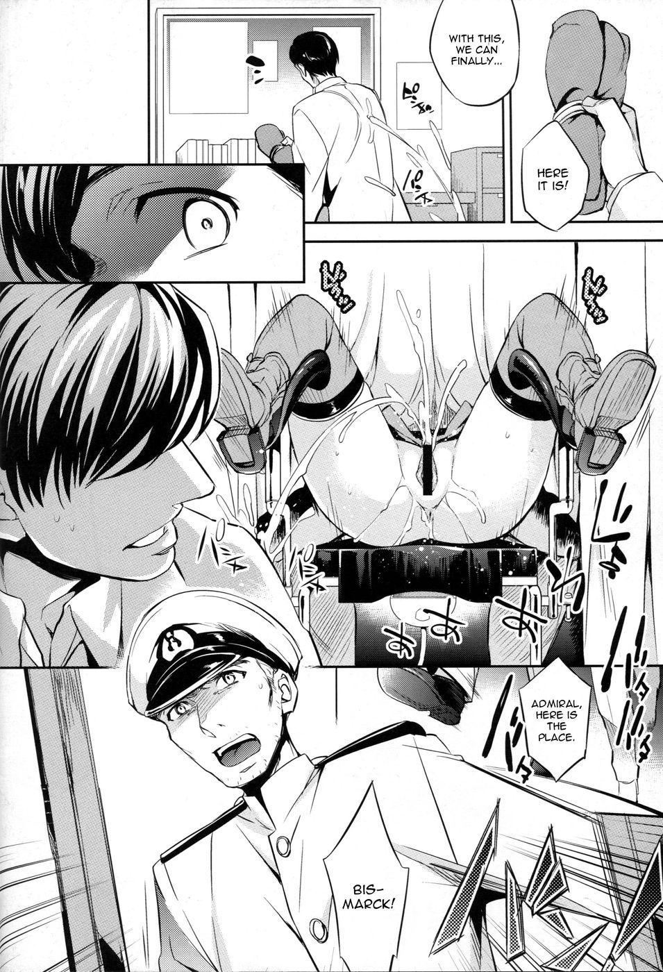 C9-17ワルイ夢2wei