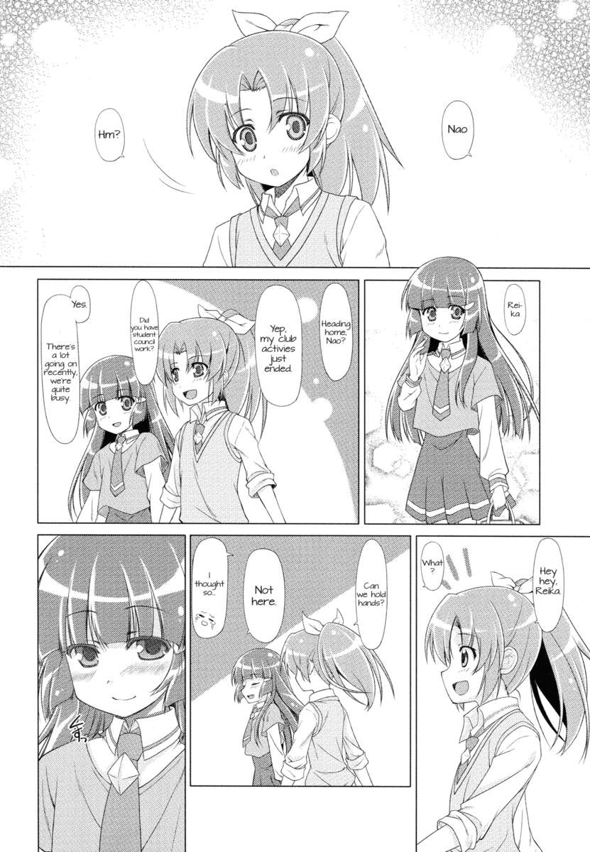 輝く！初夏にナオレイが咲く!!