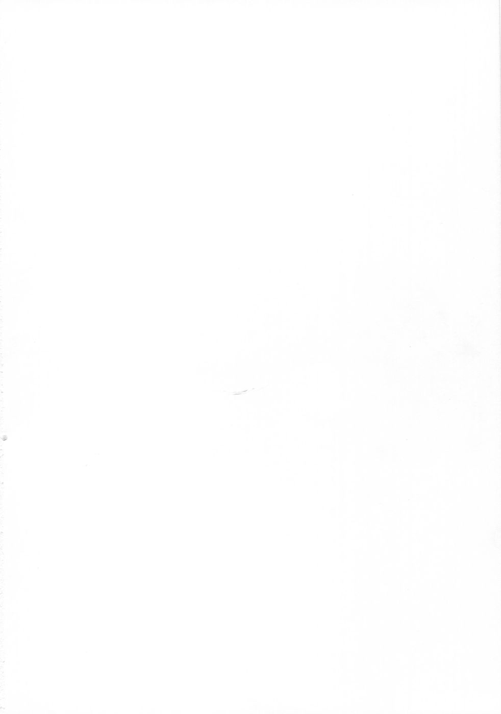 牛尾のこんにちは