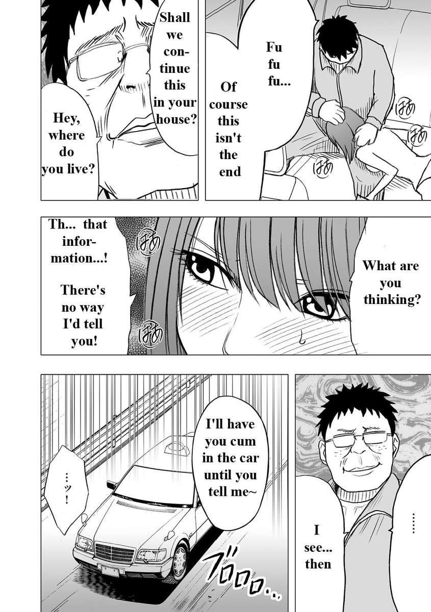 バージンアイドルVol6