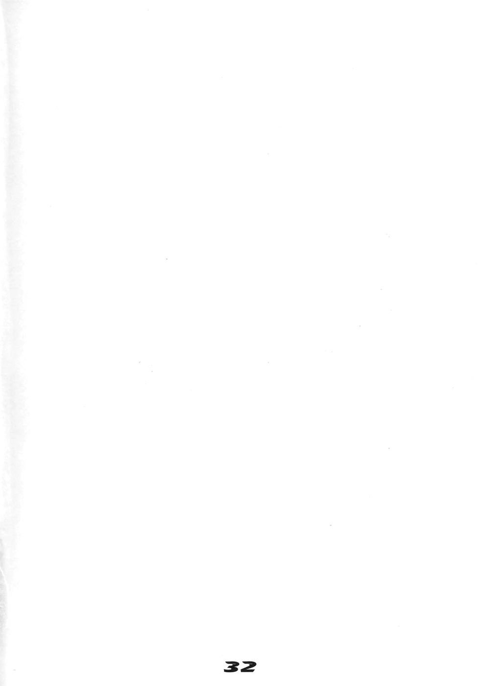 イナズマウォリアー