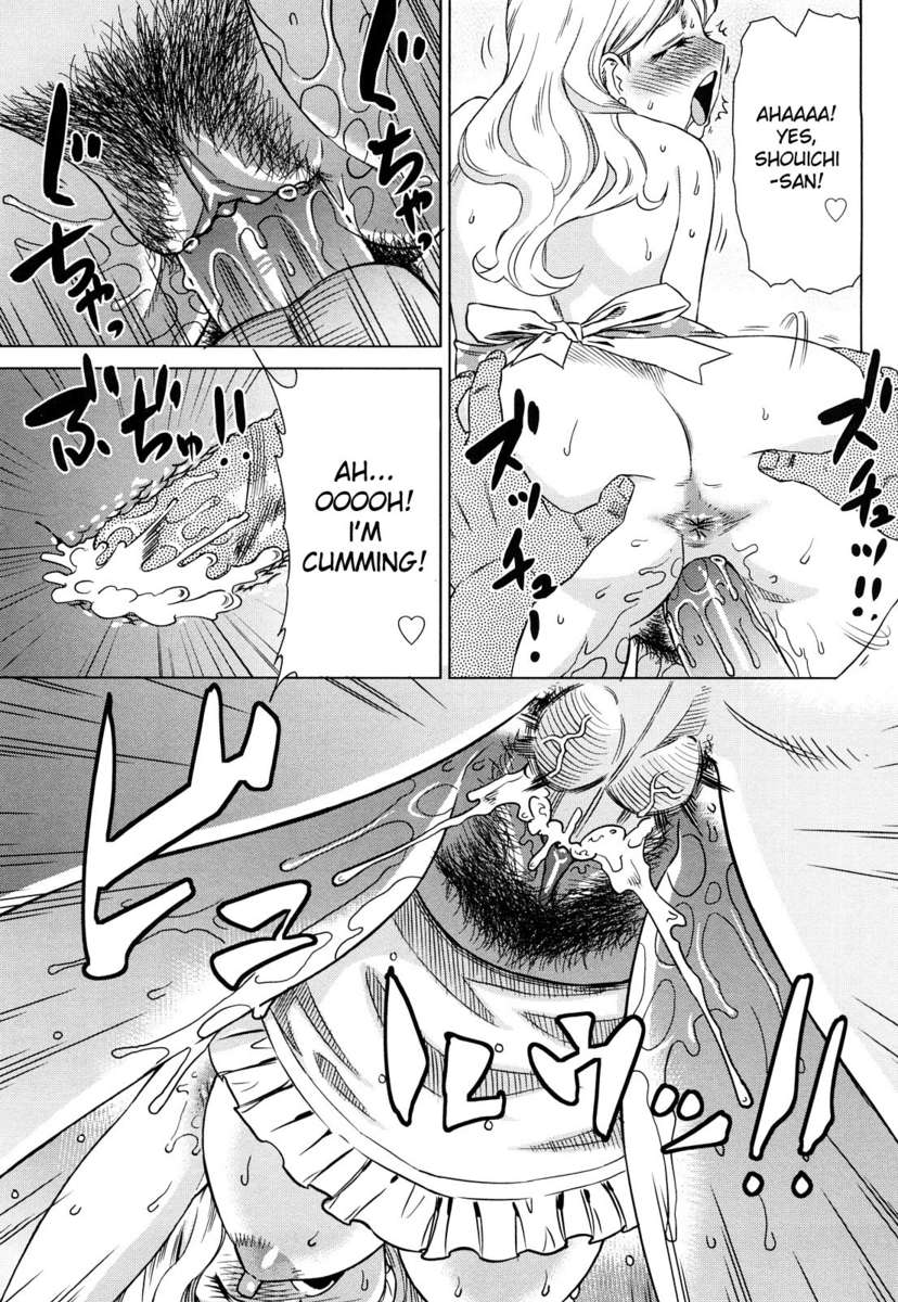 ハリハリハニー