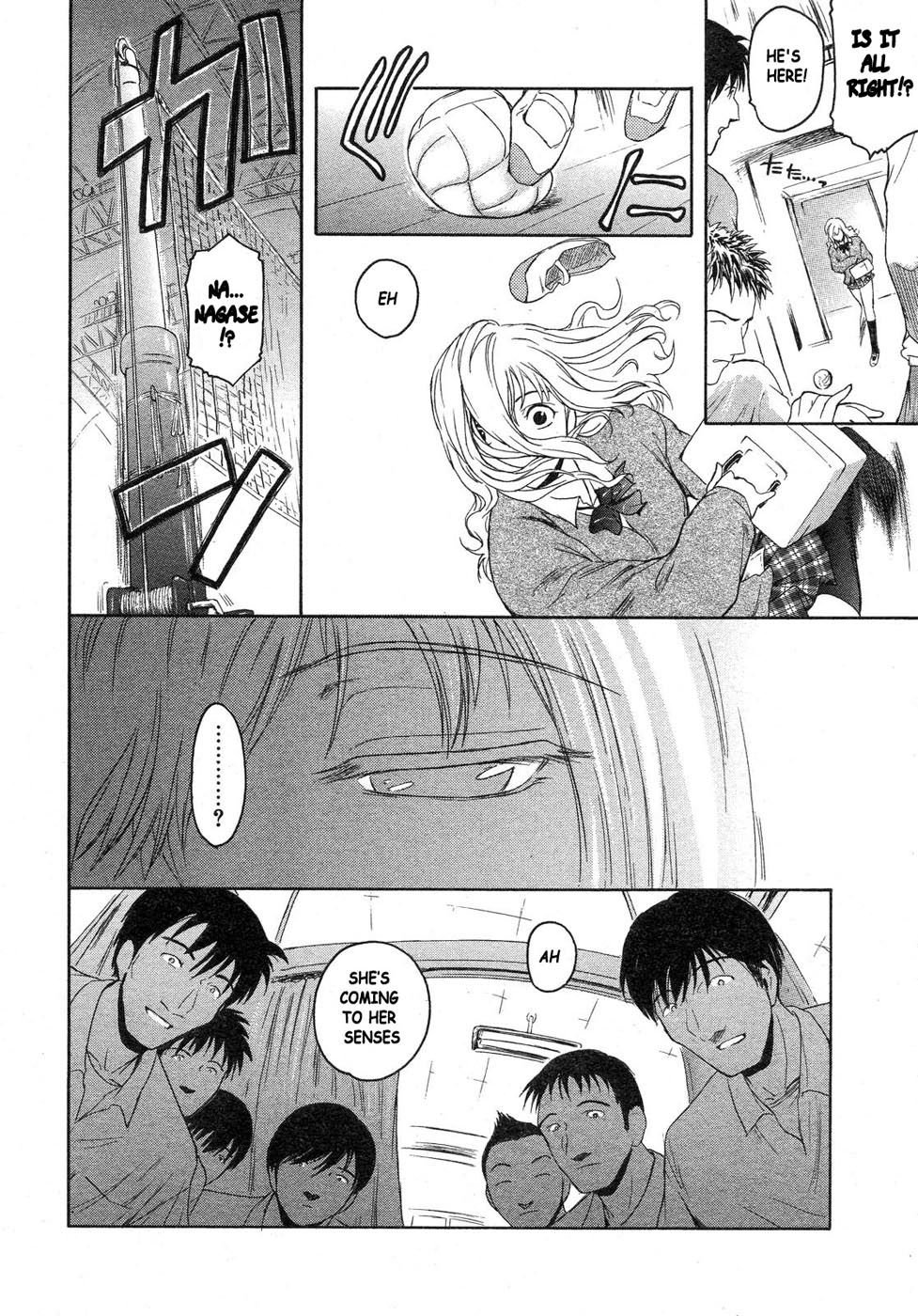 セカンドバージン6：長瀬初めて