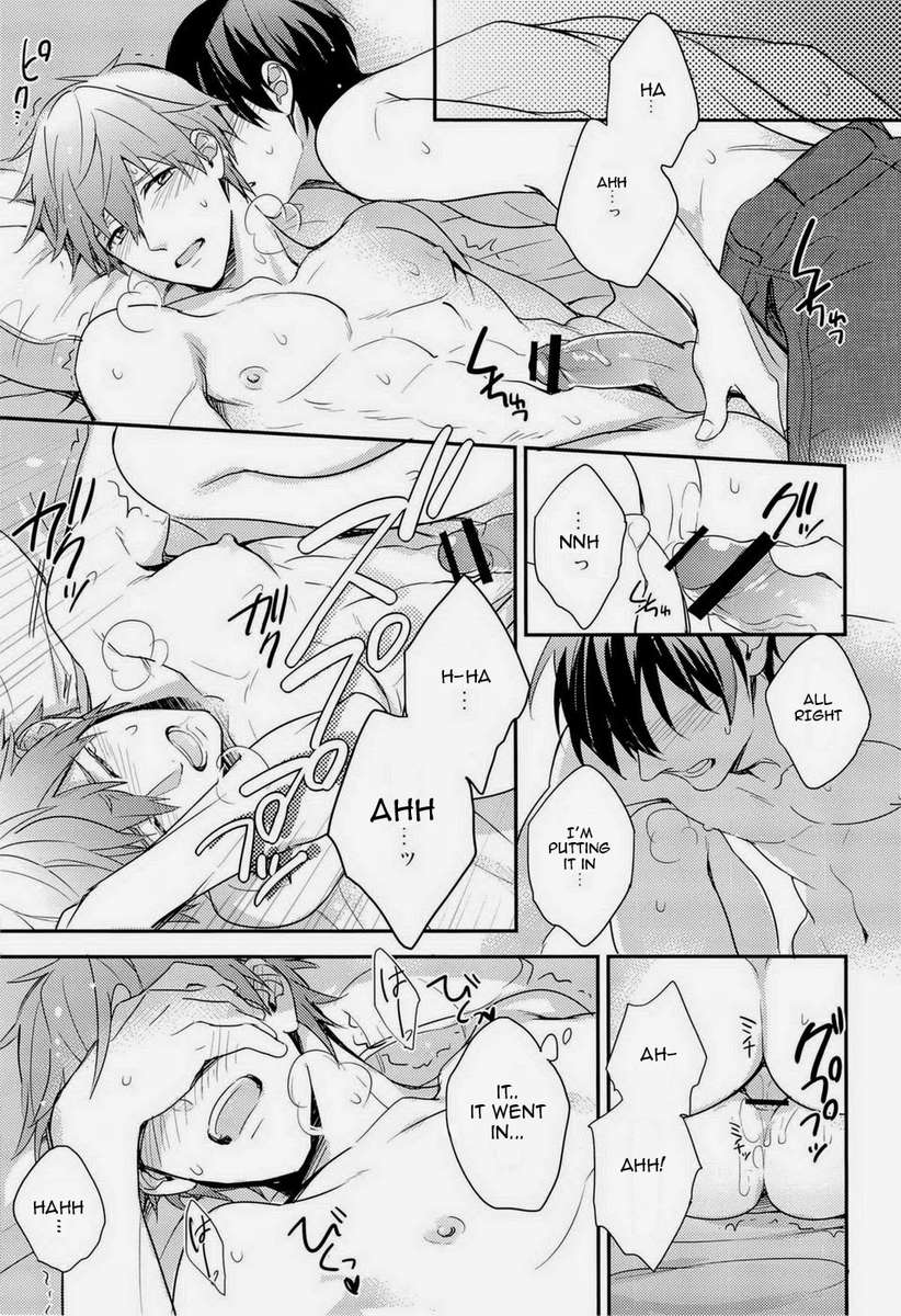 鉱石×マコ
