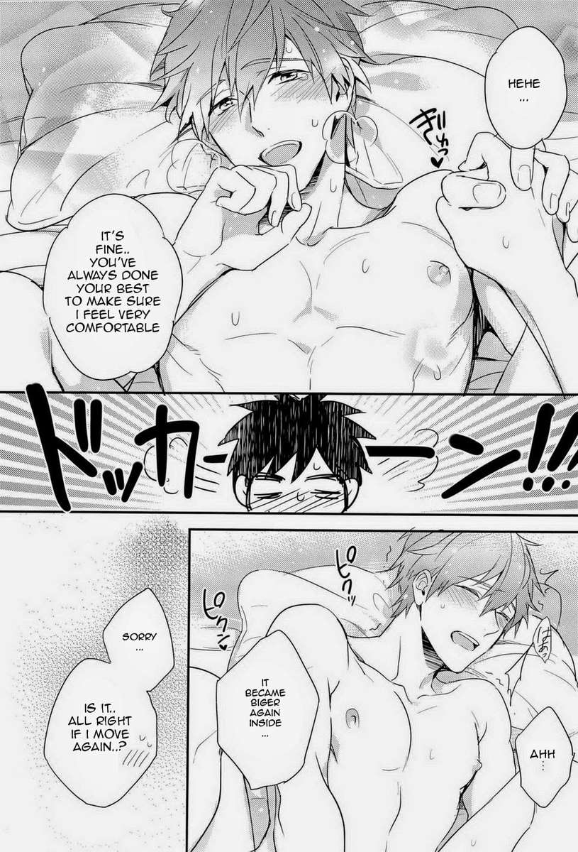 鉱石×マコ