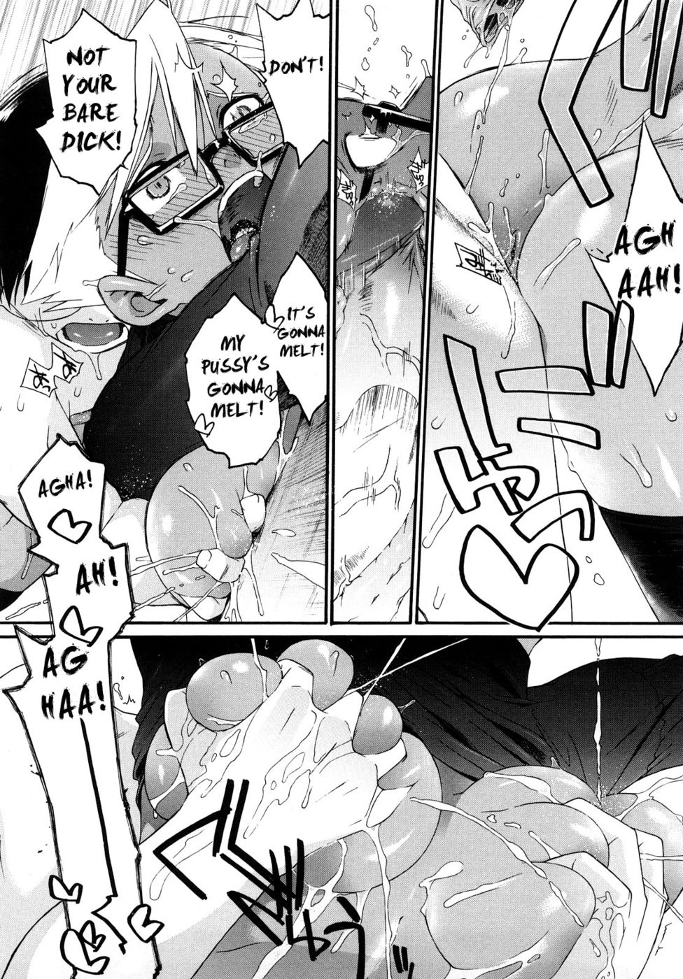3エンジェルショートフルパッション