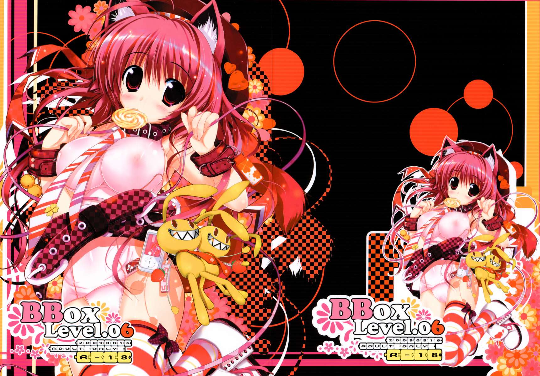 BBOX-Level.06 BBOX-Level.06