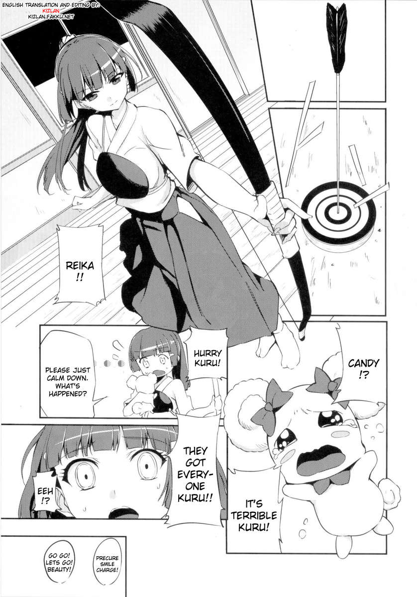バッドエンドロード