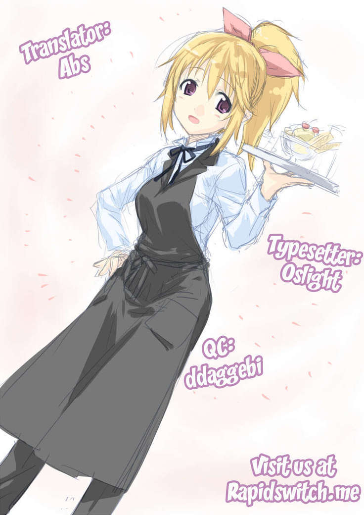 ラブコレクション2