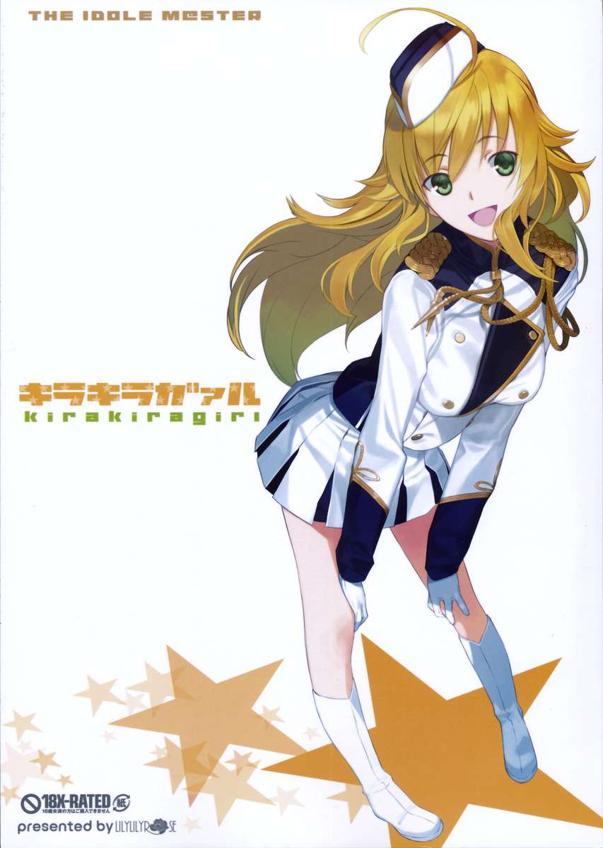 kirakiragirl kirakiragirl