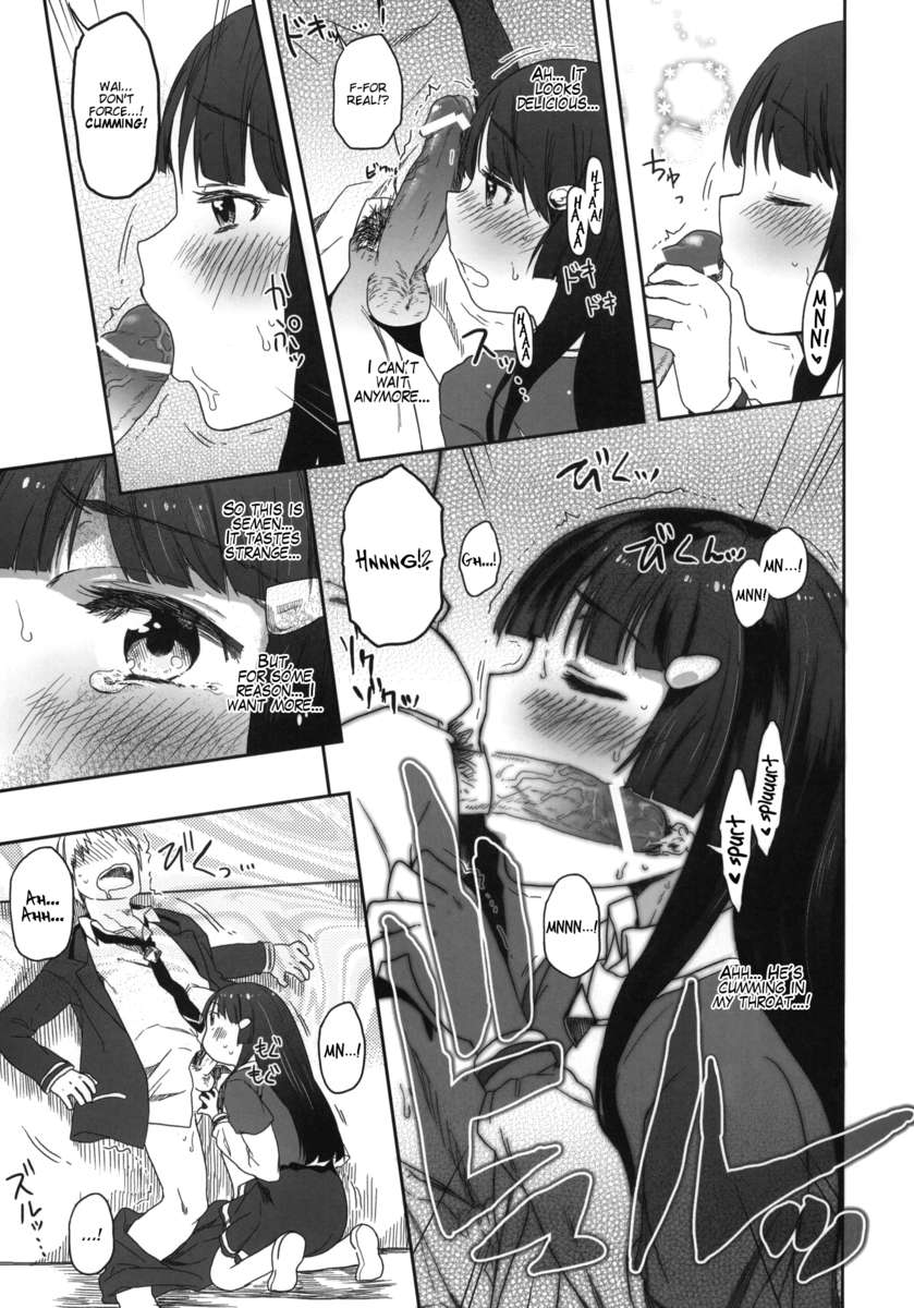 あなたのための笑顔5