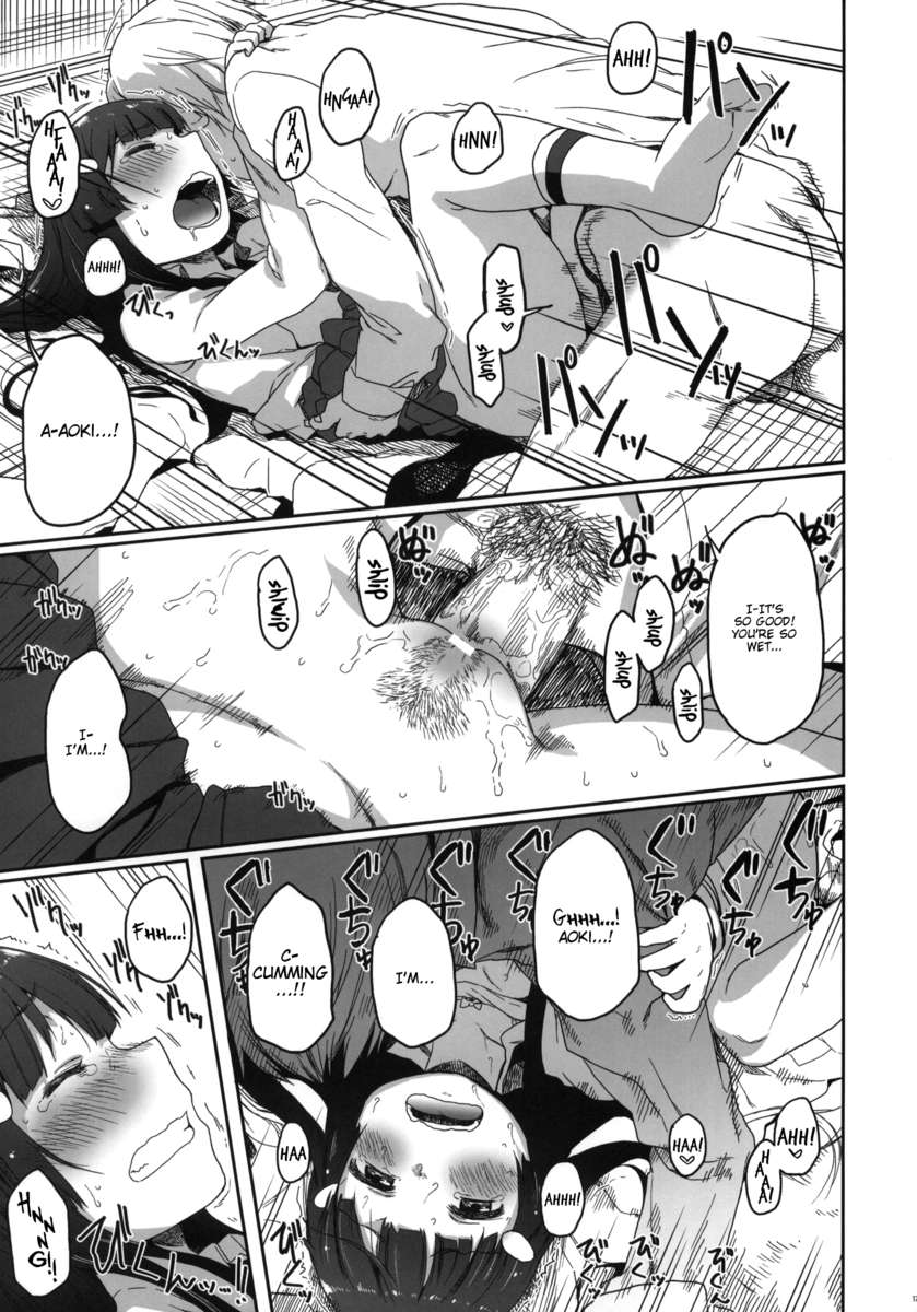 あなたのための笑顔5