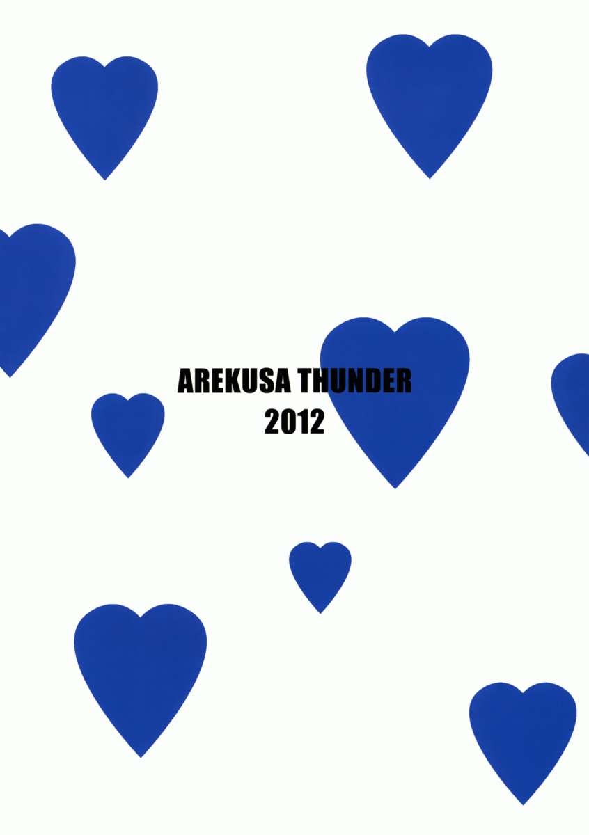 あなたのための笑顔5