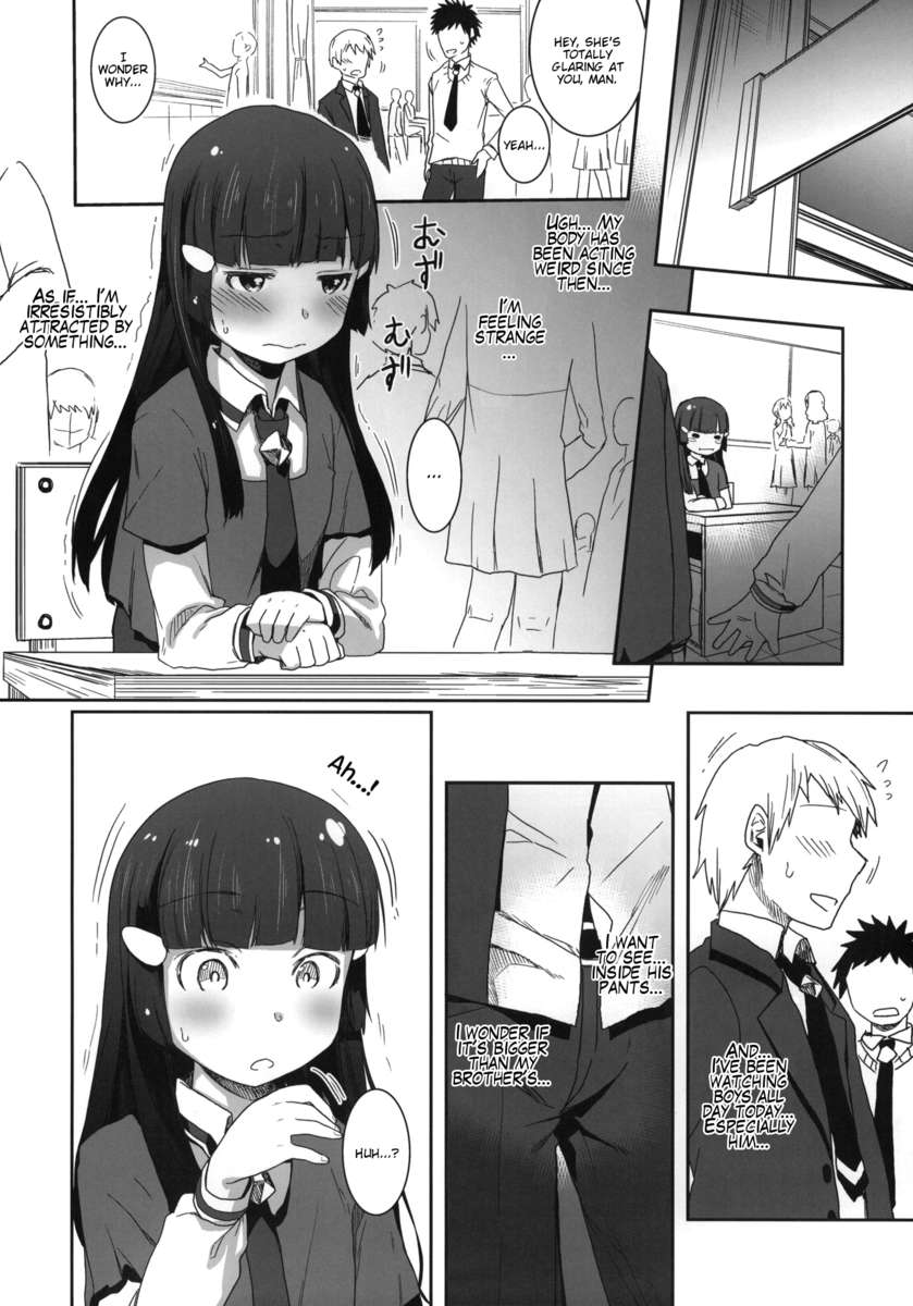 あなたのための笑顔5