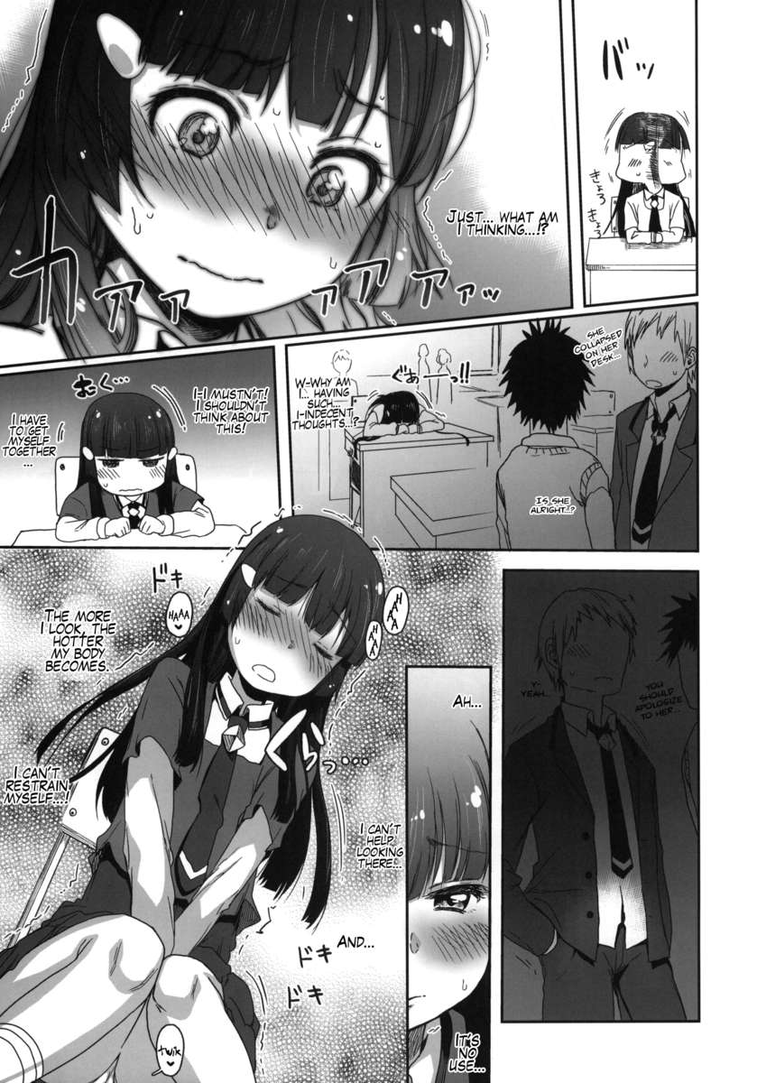 あなたのための笑顔5