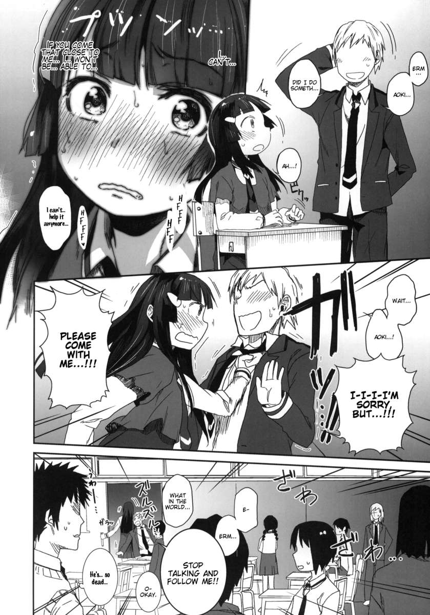 あなたのための笑顔5