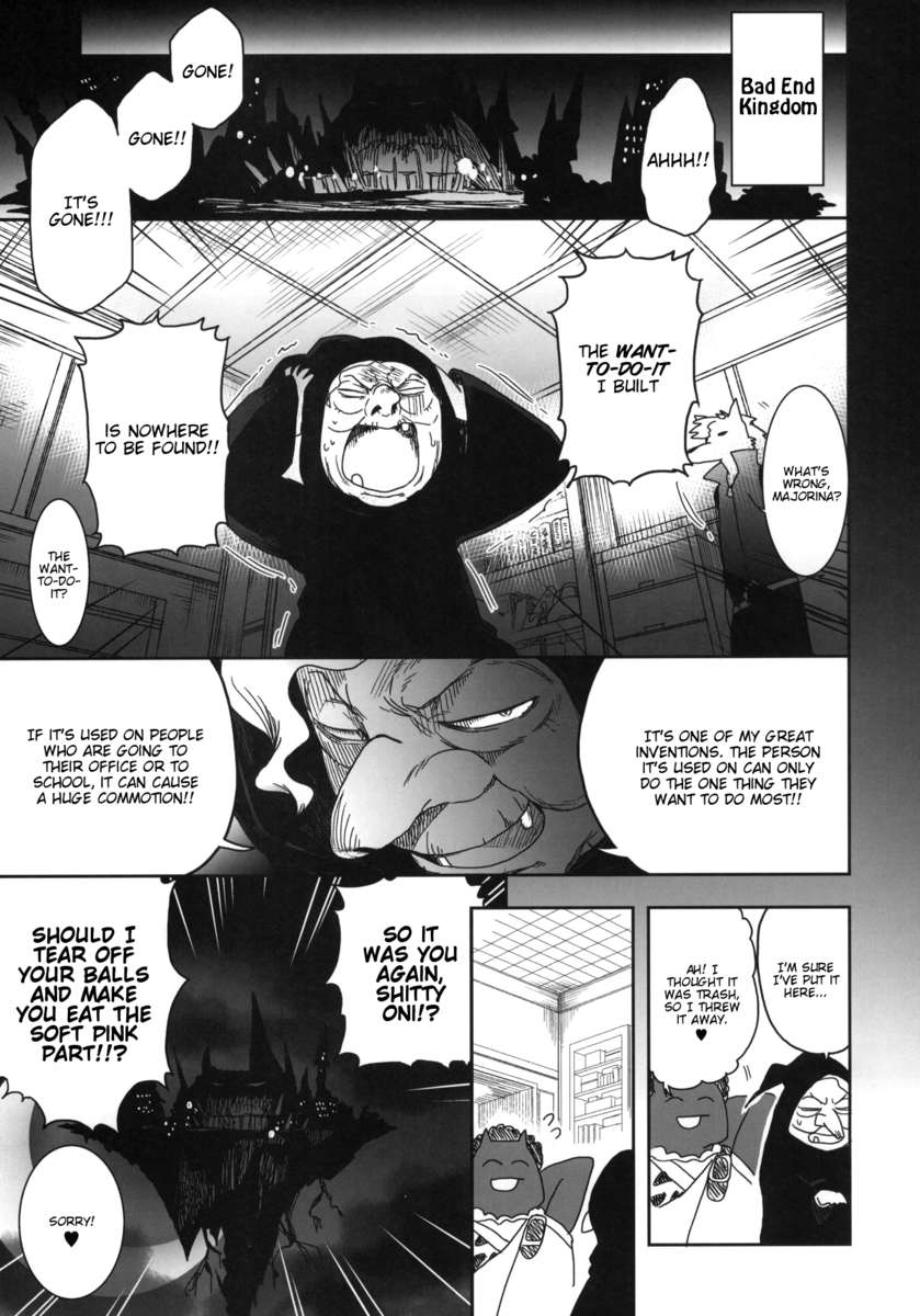 あなたのための笑顔5