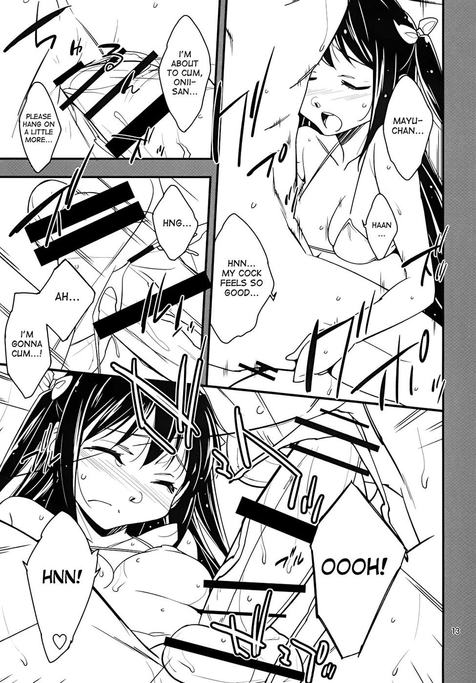 ふたなりふたなりでふたなりしてみた