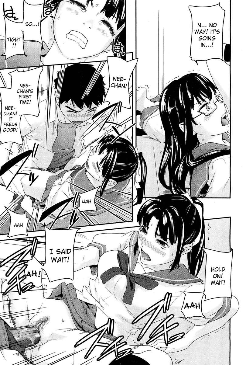 アネットXXX +エクストラ