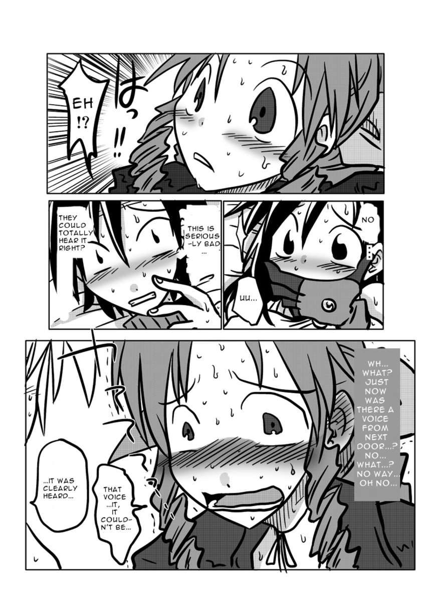 鉱山の隣の部屋での激しい呼吸