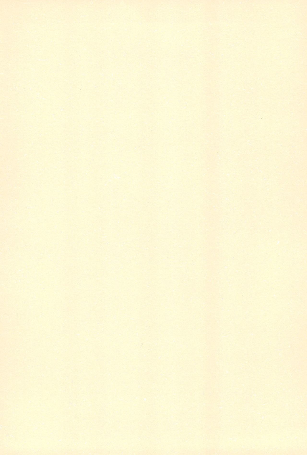 ICE BOXXX12テロンの子孫の生存に関する研究