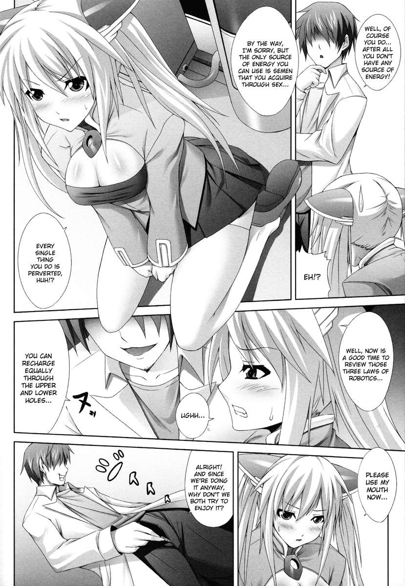 悪魔の女の子は私の奴隷です