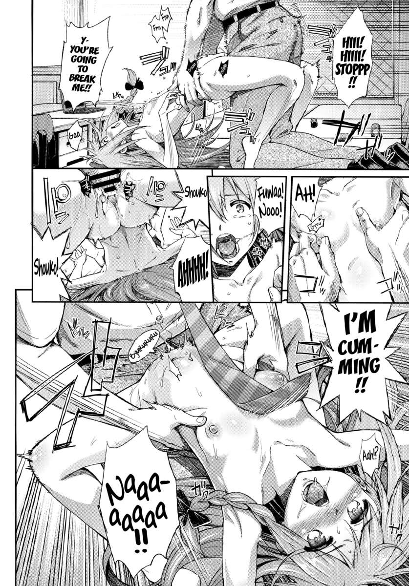 キノコが大好き