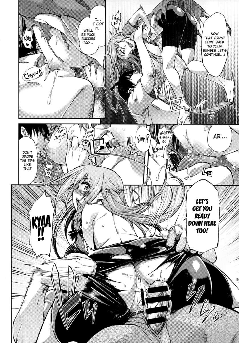 キノコが大好き