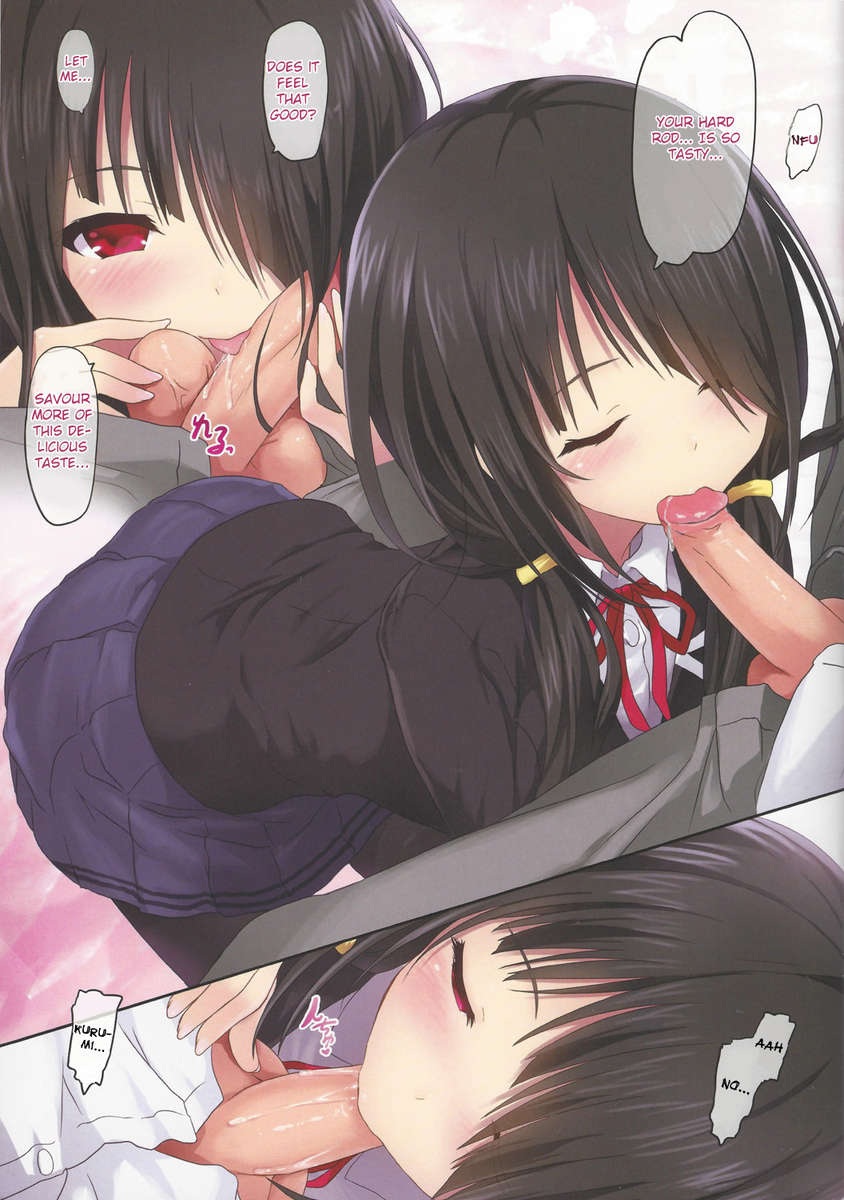 京装三条教会