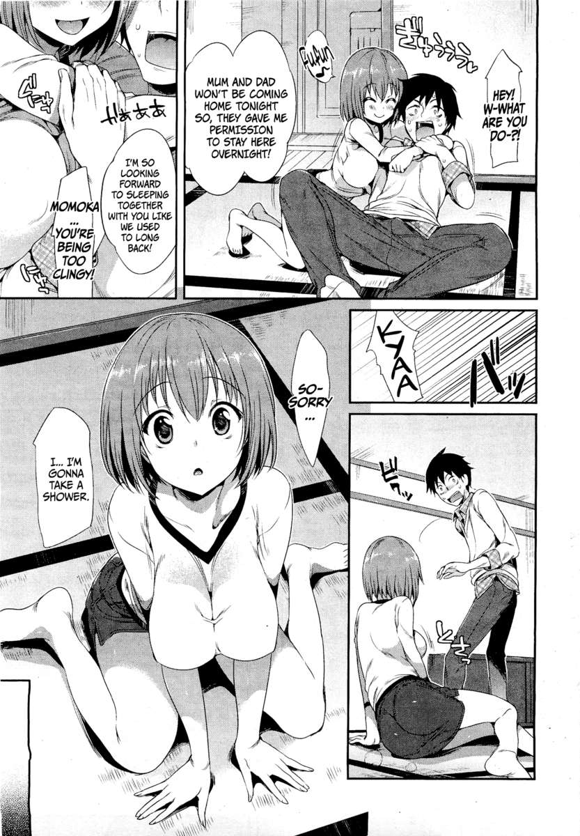 愛に満ちた懐